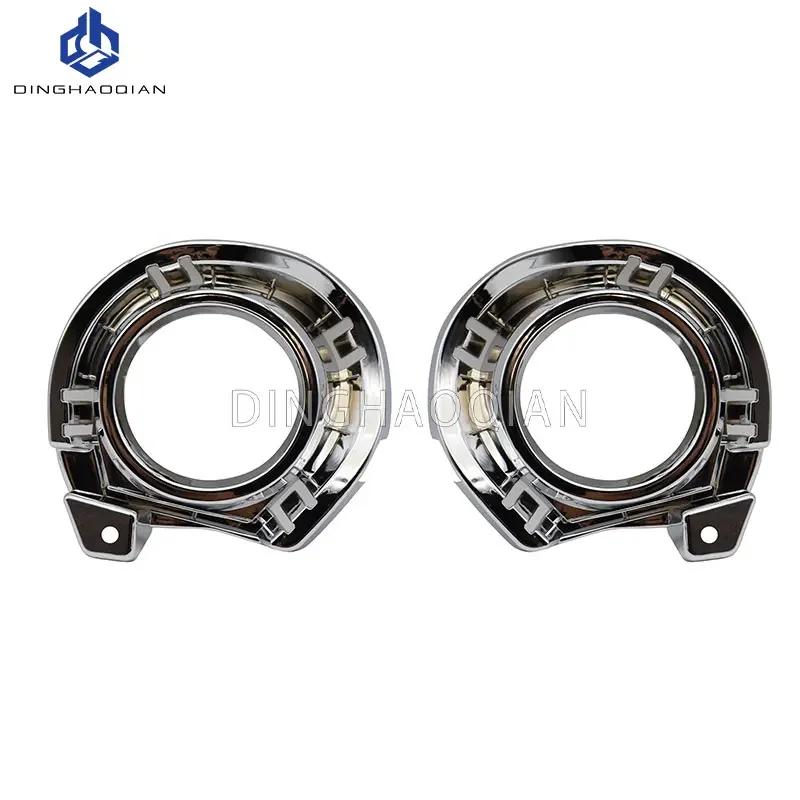 Fog Lights for Toyota Axio Fielder 2016 2017 Fog Light for Headlight Fog Lamp Cover Grille Bezel Harness Switch Kit