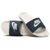 New Nike Victori One Slide Armory Navy Light Orewood Brown Sail CN9675-403