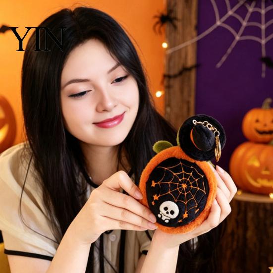 Small Keychain Pendant Halloween Cute Turtle Plush Toy with Wizard Hat, Soft Skin Friendly Fabric Stuffed Animal, Pendant, Holiday Party Favors