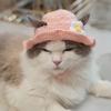 Cute Pet Hat Cat Hat Cute Flower Kittens Knitted Hat Handmade Photo Shoot Props  Pet
