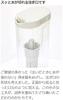 MUJI Acrylic Water Purifier Pot, 1.1L Capacity, Clear, 18590674