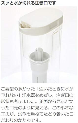 MUJI Acrylic Water Purifier Pot, 1.1L Capacity, Clear, 18590674