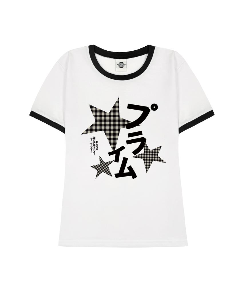 PRIMATE Check Milky Women'S Slim Fit Ringer Short Sleeve T-Shirt 3 Colors