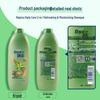 Rejoice Dual-Effect Aloe Vera Shampoo