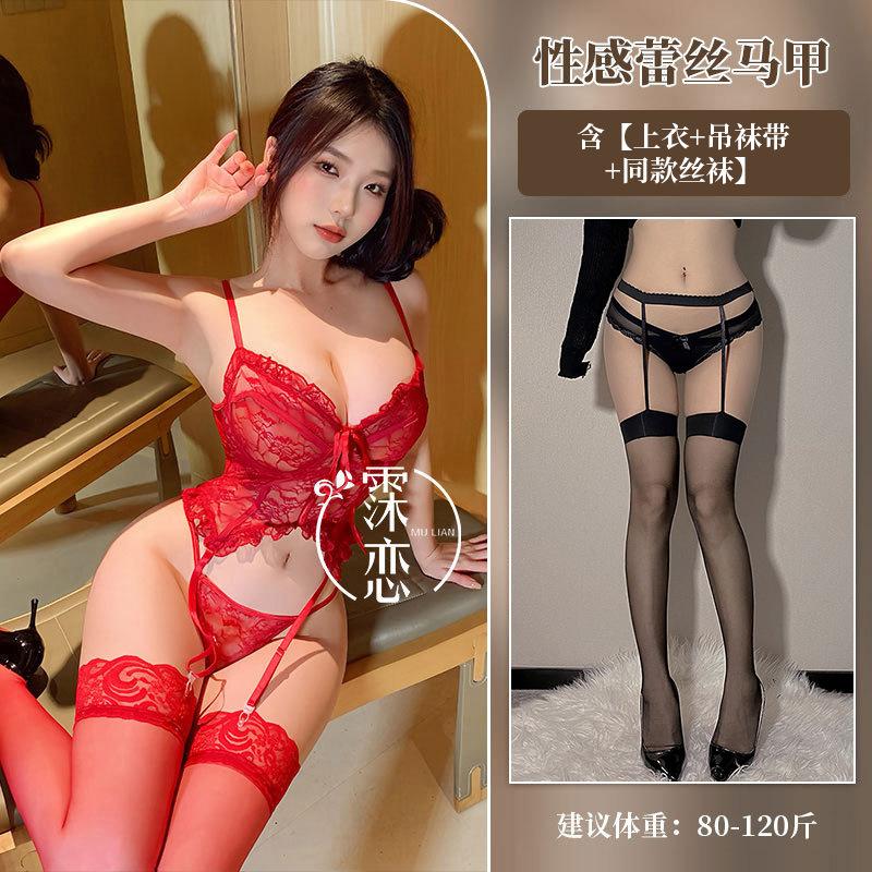 Sexy underwear Sexy lace suspender one-piece women's light and breathable underwear set Small breasts gather