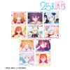 TV Anime Trading Cosplay Scene Acrylic Cards Box of 10 "2.5-Dimensional Temptation"