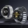 AP is suitable for the metal stainless steel dedicated pressing quick-release interface chain-type magnetic suction watch strap of Huawei GT6Pro