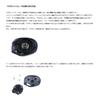 Доступен MicrocastBrake MT16K