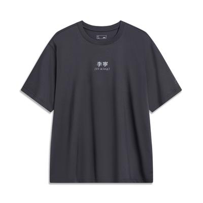 Li Ning Футболка унисекс из коллекции Sports Life Черный Сосново-серый AHSU793-4