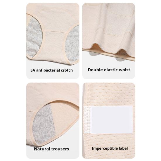 Женские трусики однотонные, большого размера, мягкие, с высокой талией, бесшовные, эластичные, период