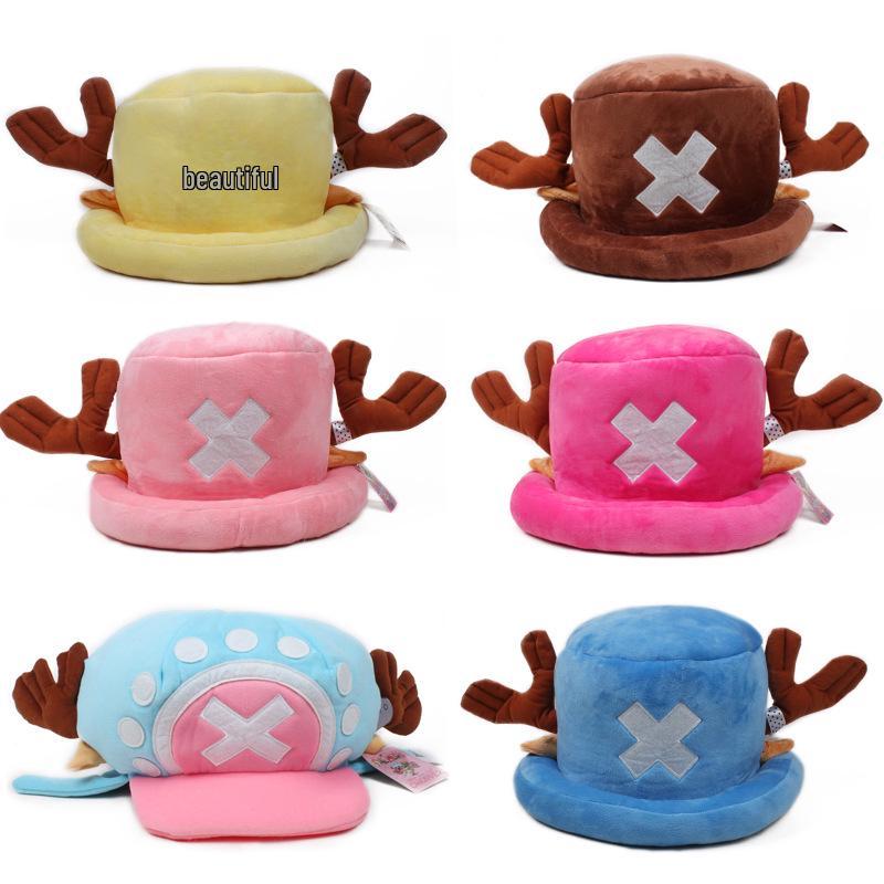 Warm Winter Plush Hat for Girls - Cute Cartoon Design, Perfect Gift for Autumn & Winter