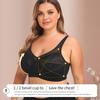 Сексуальный европейский и американский кружевной бюстгальтер большого размера без косточек для женщин, чашка E