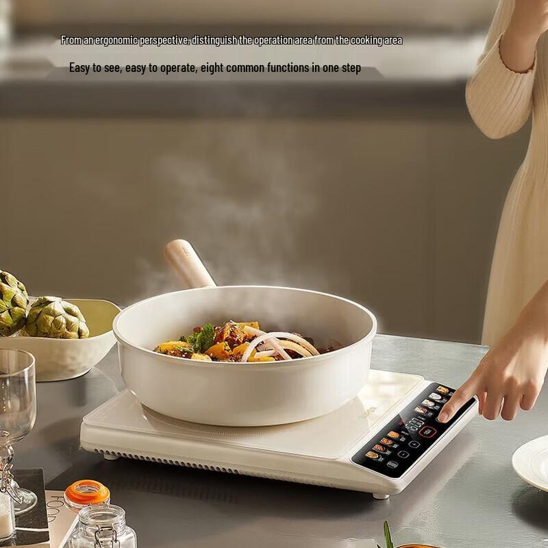 Supor Smart Induction & Ceramic Cooker
