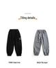 Осень 2025 Мальчиковые свободные спортивные брюки - Повседневные длинные брюки для детей