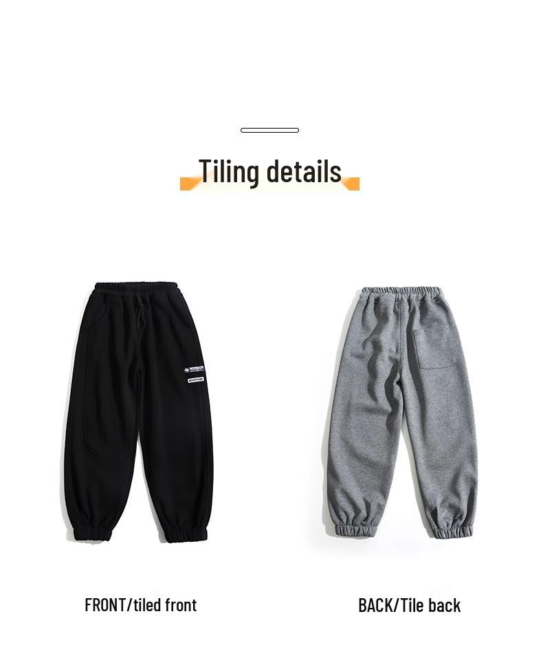 Осень 2025 Мальчиковые свободные спортивные брюки - Повседневные длинные брюки для детей