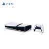 Sony PlayStation 5 Pro Home Console (CN version)
