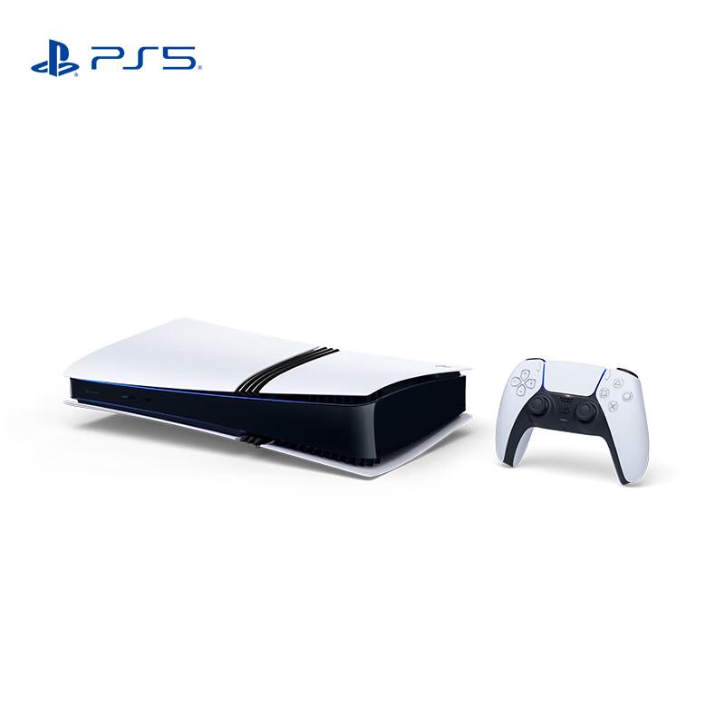 Sony PlayStation 5 Pro Home Console (CN version)