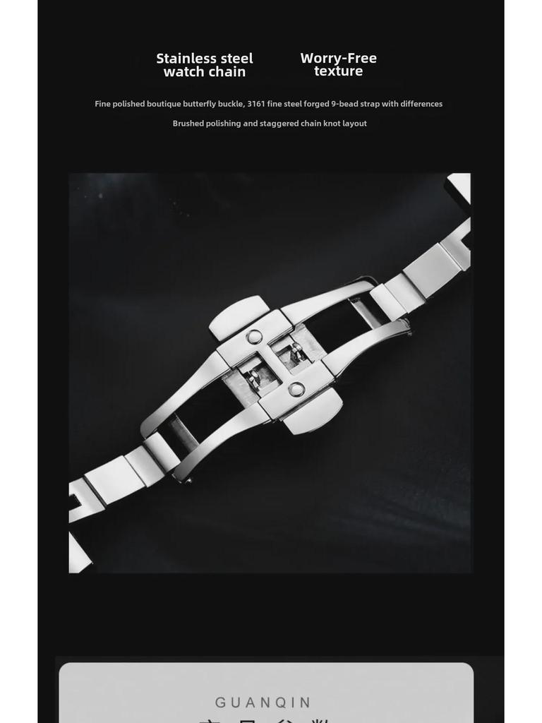 Автоматические мужские механические часы Jinlong с прозрачным корпусом и ремешком с застежкой-бабочкой