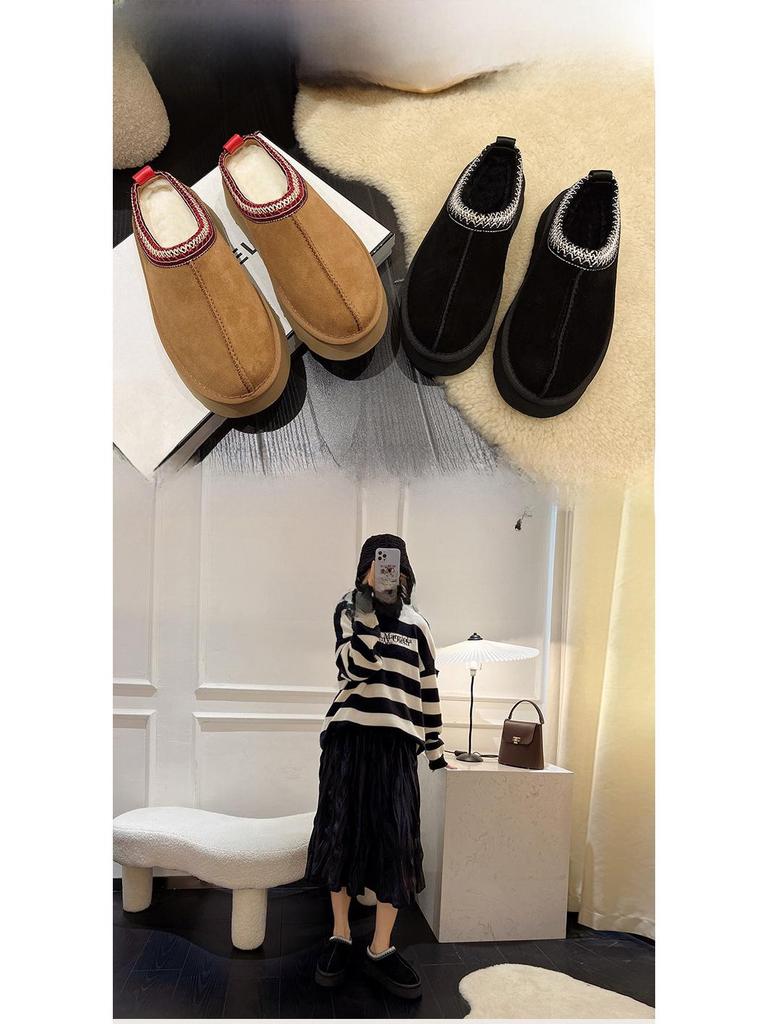 Warm and Stylish Wool Platform Loafers for Autumn and Winter Home Wear