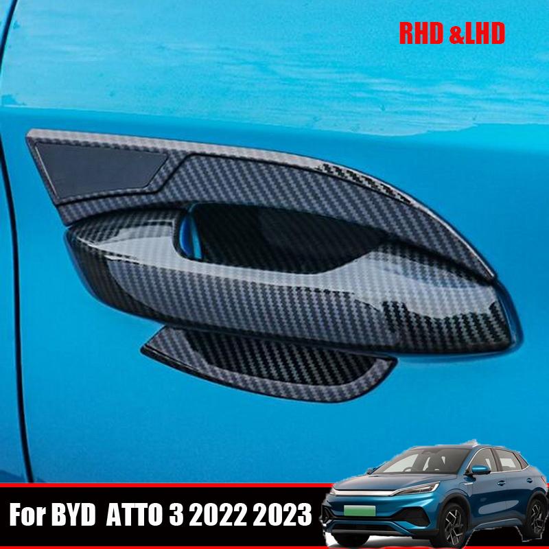 Для BYD YUAN PLUS ATTO 3 2022 2023 ABS карбоновый черный автомобильная дверная ручка чаша Накладка Наклейка автомобильная внешняя