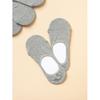 DaiSo Women S Padded 4 Pack Grey