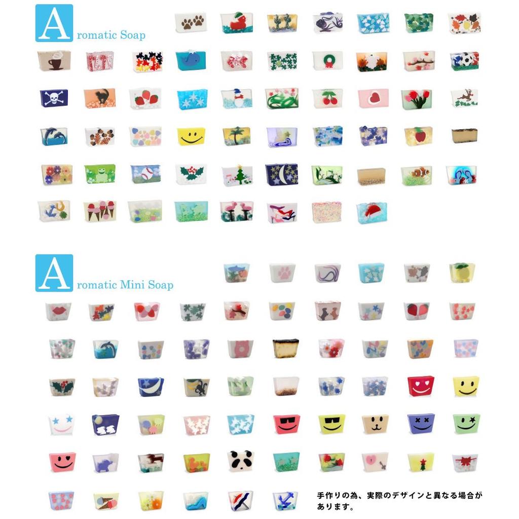 Primor Elements Aromatic Mini Soap Moon and Rabbit 80g Natural Soap No Additives Plant-based