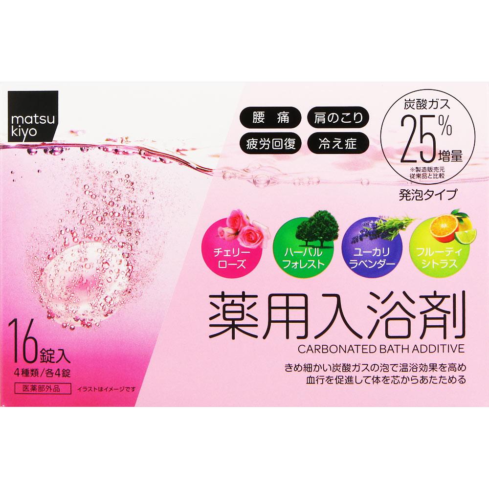 Medicated Bath Salts Carbonated Bubble Type Assortment 16 Tablets (4 Kinds X 4 Tablets) (Quasi-drug) Carbon Dioxide (hot Bath) Others Hot Bath Use 1 T