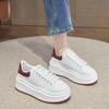Thick-soled Inner Height-increasing Board Shoes Women's Spring New Leather Wavy-soled White Shoes Muffin Sports and Leisure Shoes