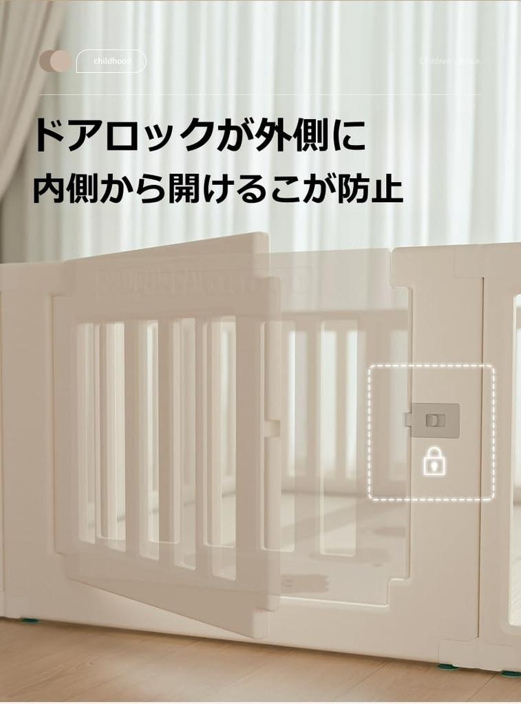 Складной детский манеж, ограждение для защиты детей, просто поместите его, ограждение для животных с дверью, двойная защита, предотвращение побега, простая установка, защитное ограждение