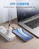 etguuds Short USB C USB C Cable x Cable 60W Compatible Fast Charging Nylon Braided & [0.3m 2] Type-C PD3.0 Ultra-Durable