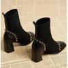 2024 Best-selling New Elastic Skinny Boots Square Head Thick Heels High Temperament Short Boots Female Single Boots Female