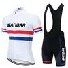 2025 Летний комплект веломайки дышащий горный велосипед одежда для велоспорта одежда для горного велосипеда одежда Maillot Ropa Ciclismo