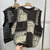 2025 Осень Женский Вязаный Жилет без Рукавов на Пуговицах Оверсайз Повседневный Стиль Свободный Черный Свитер