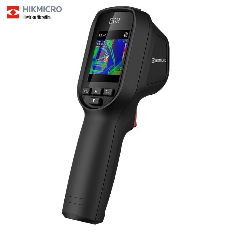 Hikmicro E09 HD Infrared Thermal Imager CN plug (adapter included)