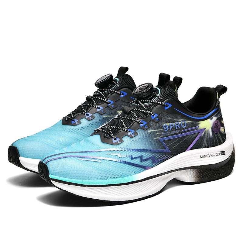 Chitu 9pro гоночная карбоновая доска кроссовки дышащая сетка спортивные тренировки амортизация средние и пожилые дети и студенты нескользящие спортивные