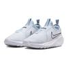 Nike Flex Runner 2 GS Football Grey Midnight Navy Kids Sneakers Light-Armory-Blue White DJ6038-010