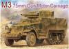 PLATZ Dragon M3 75mm Gun Американская самоходная противотанковая пушка WWII Пластиковая модель Kit DR6467 1/35 (Боевая машина)