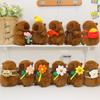 New Internet Celebrity 8-inch Capybara Doll Kapibara Plush Toy Girl Children's Birthday Gift Doll
