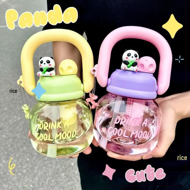 OLOEY Cartoon Children's Water Bottle