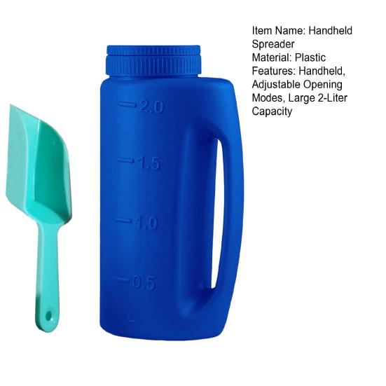 Ручной разбрасыватель соли 2 л Разбрасыватель удобрений с регулируемыми режимами открытия Ручной разбрасыватель с совком