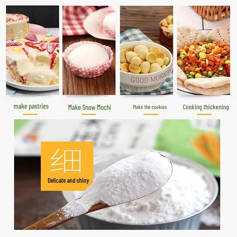 Крахмалы Zhongguang для кулинарии и выпечки