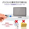 i-o-data bluetooth adapter Bluetooth5.0/Class1 compatible USB adapter Japanese manufacturer USB-BT50LE