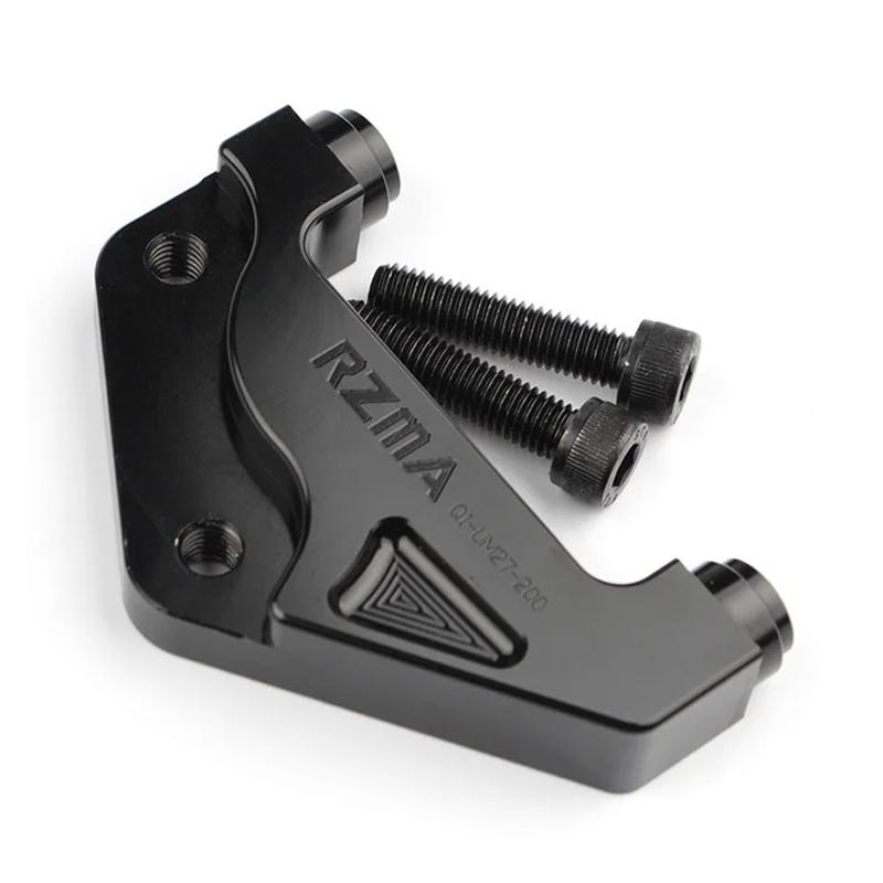200mm / 220mm Front Brake Adapter , Brake Rotor 82mm Mounting Radial Brake Caliper, Suitable for Niu UQI+ MQI Series