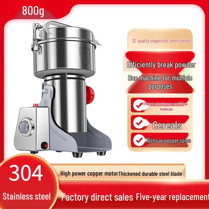 Electric Household Ultra-fine Grinder for Chinese Medicinal and Grinding Needs