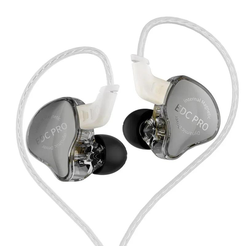 KZ EDC PRO Earphone High-Sensitivity Large Dynamic Earbuds HiFi Bass Music Headphone With Detachable Cable EDCPRO