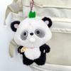 Adorable Bubble Blowing Panda Plush Toy Cute Stress Relief Stuffed Animal Keychain