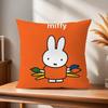 MMiffy cushion cover Pillow Cover Home Sofa living Room Office Coffee Shop Car PillowCover