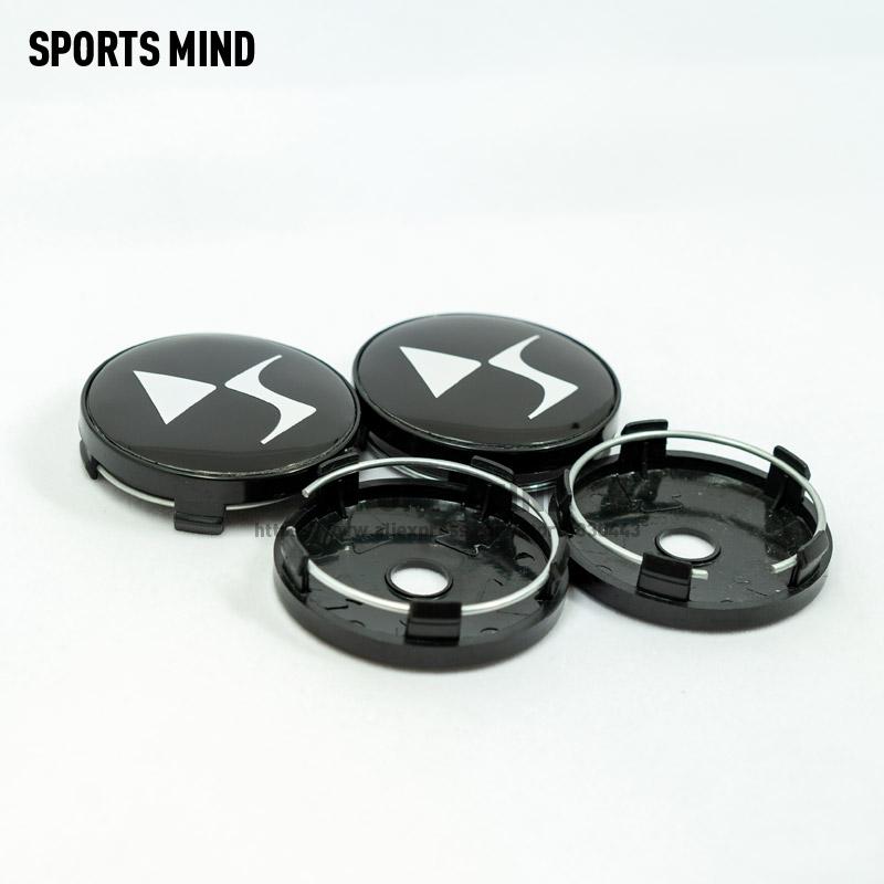 4 шт./лот 60 мм DS колпаки для центральной ступицы колеса автомобиля для DS DS3 DS5 DS6 Deesse PSA логотип стильный износостойкий сменный пыль