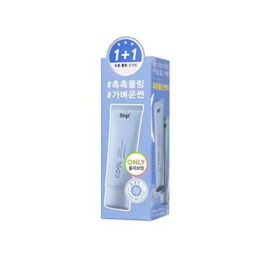 SNP Солнцезащитный крем UV Perfect Air Cool Double Special (50 мл + 50 мл)