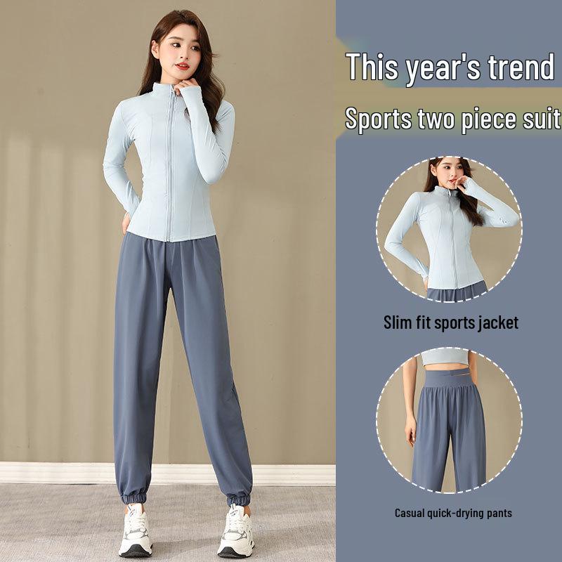 Женский комплект для активного отдыха 2024: Весенне-осенняя куртка для бега и быстросохнущие брюки для пеших прогулок, фитнеса, йоги и повседневных утренних пробежек.